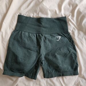 Gymshark Vital Seamless 2.0 Shorts - Dark Green Marl